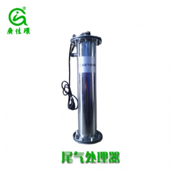 深圳臭氧尾氣處理器，臭氧毀滅器，臭氧破壞器