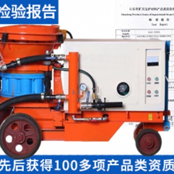 HSP型混凝土噴濕機(jī)特點(diǎn) 價(jià)格 參數(shù)