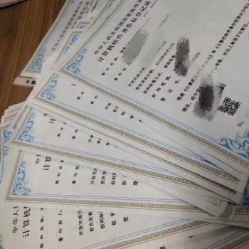 宜賓軟件開發(fā)，軟件軟著申請。軟著加急3工作日
