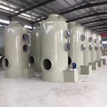 鑫俊澤pp噴淋塔光氧廢氣處理環保設備不銹鋼材質工業除塵水除霧器凈化塔