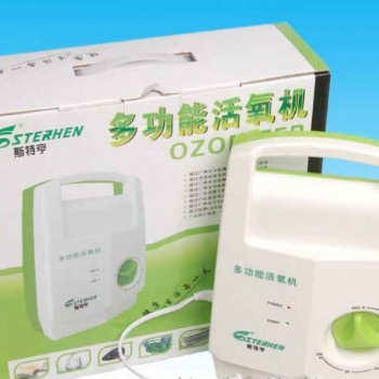 果蔬消毒機(jī) 家用多功能臭氧食材凈化機(jī)會(huì)銷禮品OEM