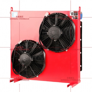 DONGXU東旭牌風(fēng)冷卻器DXD5-8系列佛山廠家冷卻器