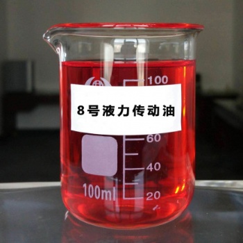 安徽8號(hào)液力傳動(dòng)油工業(yè)農(nóng)業(yè)機(jī)械液力傳動(dòng)設(shè)備
