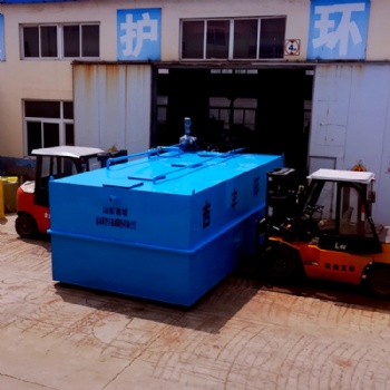 吉豐科技加工定制油墨污水處理設(shè)備 廢水處理設(shè)備