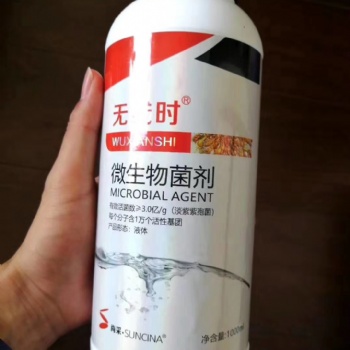嚴(yán)重線蟲地塊客戶反饋：用了無線時(shí)再看不見根結(jié)線蟲，苗子還很旺