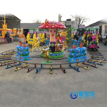 公園新型游樂設(shè)備兒童軌道歡樂錘孩子喜歡的游樂設(shè)備