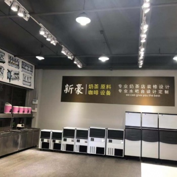 深圳龍華新區(qū)奶茶設(shè)備冰淇淋機哪里買
