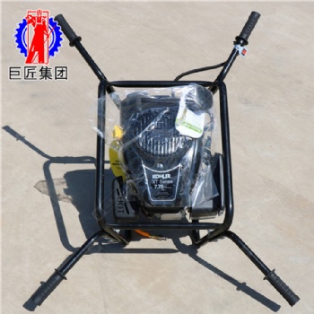 山東巨匠背包鉆機(jī)價格淺層取樣背包鉆機(jī)20米取芯機(jī)