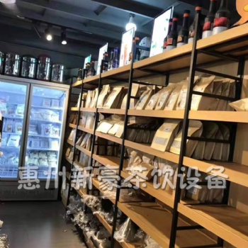 深圳龍華壹中心奶茶設(shè)備
