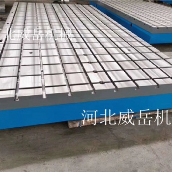 上海 箱型現(xiàn)貨 鑄鐵測(cè)量平臺(tái) 鐵地板 鑄鐵平臺(tái) 質(zhì)量好