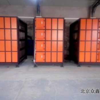 淬火油煙凈化設(shè)備生產(chǎn)廠(chǎng)家、淬火油煙凈化方法、專(zhuān)業(yè)治理淬火油煙設(shè)備生產(chǎn)廠(chǎng)家