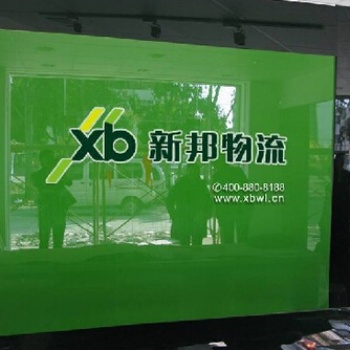 越秀區KTV大廳招牌 公司形象墻、文化墻、LOGO墻等制作