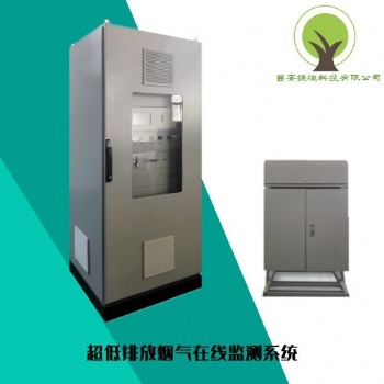 綠槐焦?fàn)t煤氣在線分析系統(tǒng)進(jìn)行有效的監(jiān)測(cè)