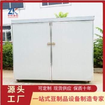 全自動豆芽機(jī)械 大批量生豆芽機(jī)器 大型豆芽機(jī)生產(chǎn)線