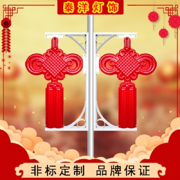 戶外亞克力發(fā)光防水中國(guó)結(jié)小號(hào)連體led中國(guó)結(jié)戶外太陽(yáng)能路燈掛件