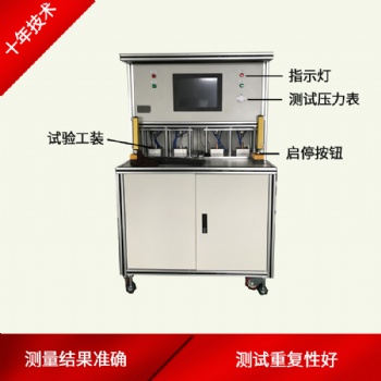 電磁閥氣密性測試機(jī)-氣瓶閥門密封性試驗(yàn)機(jī)-深圳瑞特檢測