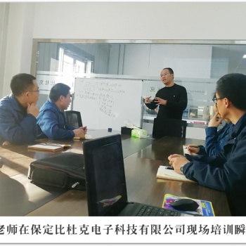 河北策力科技CCC認(rèn)證需要多長(zhǎng)時(shí)間ISO9001認(rèn)證24001認(rèn)證45001認(rèn)證問(wèn)答