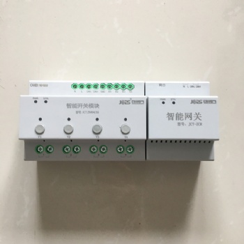 12路開關(guān)驅(qū)動器SA/S12.10.1經(jīng)濟(jì)型