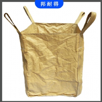 巴中市用于小袋貨物集裝運輸方形軟托盤方形噸兜菱形網(wǎng)兜