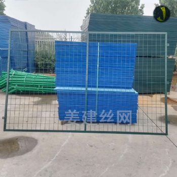 姜建絲網(wǎng)生產(chǎn)銷(xiāo)售框架護(hù)欄網(wǎng)、框架隔離柵、金屬焊接網(wǎng)