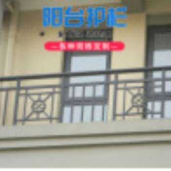 高品質(zhì)防護鋅鋼欄桿安裝廠家定做