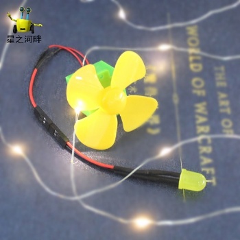 新品創(chuàng)意迷你電池小風(fēng)扇 diy益智兒童玩具科技小制作手工拼裝材料
