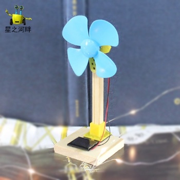 科學(xué)小制作開心木條太陽花 小學(xué)生diy科技小制作手工拼裝益智玩具