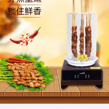 電烤爐，電烤串爐，無(wú)煙電烤爐，紅外線電烤爐，商用電烤爐