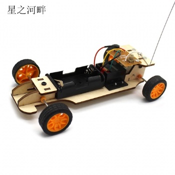 diy自制無線遙控小車 中小學(xué)生通用技術(shù)手工作業(yè)作品模型玩具車