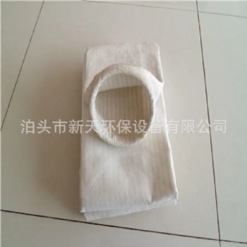 廠家供應滌綸除塵布袋 工業(yè)除塵布袋 三防除塵布袋 防靜電濾袋