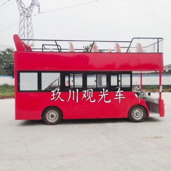 17座雙層巴士電動(dòng)觀光車