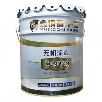 寶雞無機(jī)涂料廠家，無機(jī)涂料有哪些吸引人的優(yōu)勢(shì)，鑫鋼盾