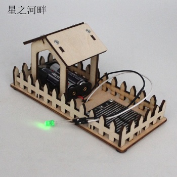 趣味雨滴感應(yīng)器學(xué)生科學(xué)實驗傳感器材料手工拼裝小制作