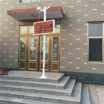 揚(yáng)塵正在線噪聲主動(dòng)監(jiān)測(cè)重要用于修建揚(yáng)塵、沙石場(chǎng)、堆煤場(chǎng)、桔桿燃等無(wú)構(gòu)造煙塵凈化源排放及住民區(qū)、貿(mào)易區(qū)