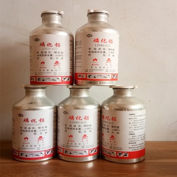 糧倉(cāng)殺蟲熏蒸糧食藥 小麥熏蒸片劑 儲(chǔ)糧防蟲磷化鋁