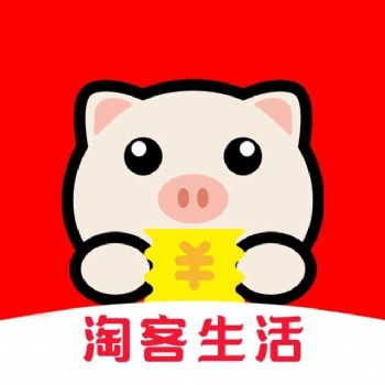 【求購】自有聚合型電商平臺，尋優質城市運營商/商家入駐