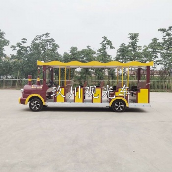 14座火車款電動(dòng)觀光車