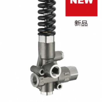 VHP 80調(diào)壓閥 安全閥 柱塞泵 清洗機
