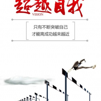 北京助學自考學前教育專業(yè)/正規(guī)大專本科學歷簡單好考1年半畢業(yè)