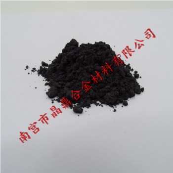 鎢粉、金屬鎢粉、超細(xì)鎢粉 超細(xì)鎢粉 99.95金屬粉末冶金