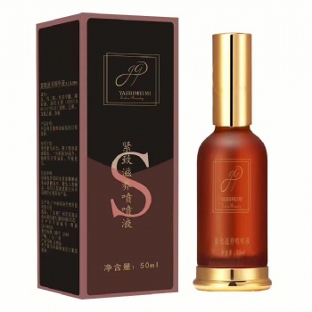 單方精油OEM、復(fù)方精油OEM、基礎(chǔ)油OEM、按摩精油OEM貼牌代加工