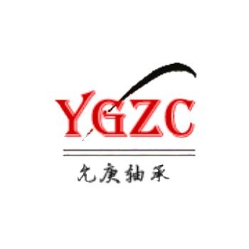 上海軸承 KL44643.L44610允庚非標(biāo)軸承 德國(guó)英制進(jìn)口軸承