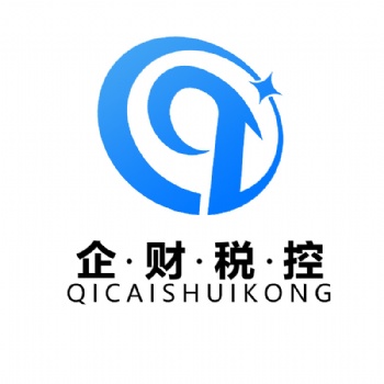 入駐園區(qū)，就選企財信華，為企業(yè)投資提供政策解讀