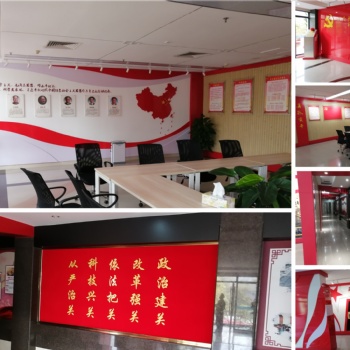 廣州專業黨建墻無縫墻布，壁畫，玻璃紙，不干膠墻紙制作安裝