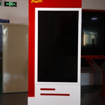 太陽紅黨建系列一體機廠家