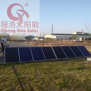甘肅酒泉3kw學(xué)校太陽(yáng)能發(fā)電機(jī)組，太陽(yáng)能發(fā)電機(jī)