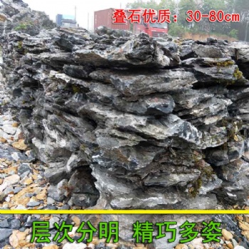 恒峰屹供應(yīng)福建精品疊石魚池圍邊觀賞石擺件