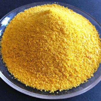 現(xiàn)貨批發(fā)聚合氯化鋁-洗毛工業(yè)廢水處理用凈水劑pac-規(guī)格齊全