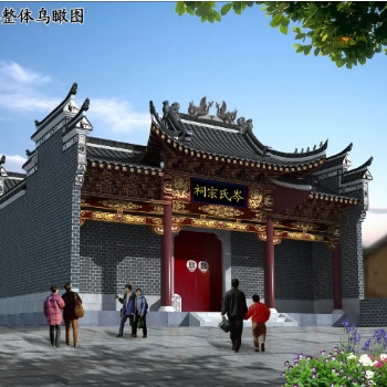 仿古祠堂圖片，祠堂設(shè)計(jì)平面圖，祠堂裝修效果圖