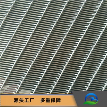 金屬裝飾網(wǎng) 餐廳不銹鋼304金屬板隔音網(wǎng) 酒柜裝飾網(wǎng)格櫥柜網(wǎng)
